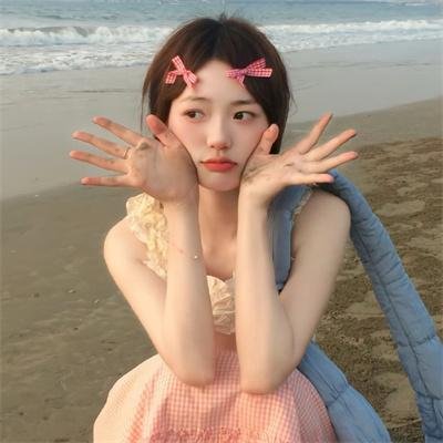 这地球