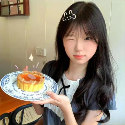 大道似锦